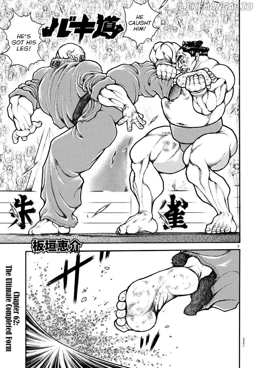 Baki-Dou (2018) chapter 62 - page 3