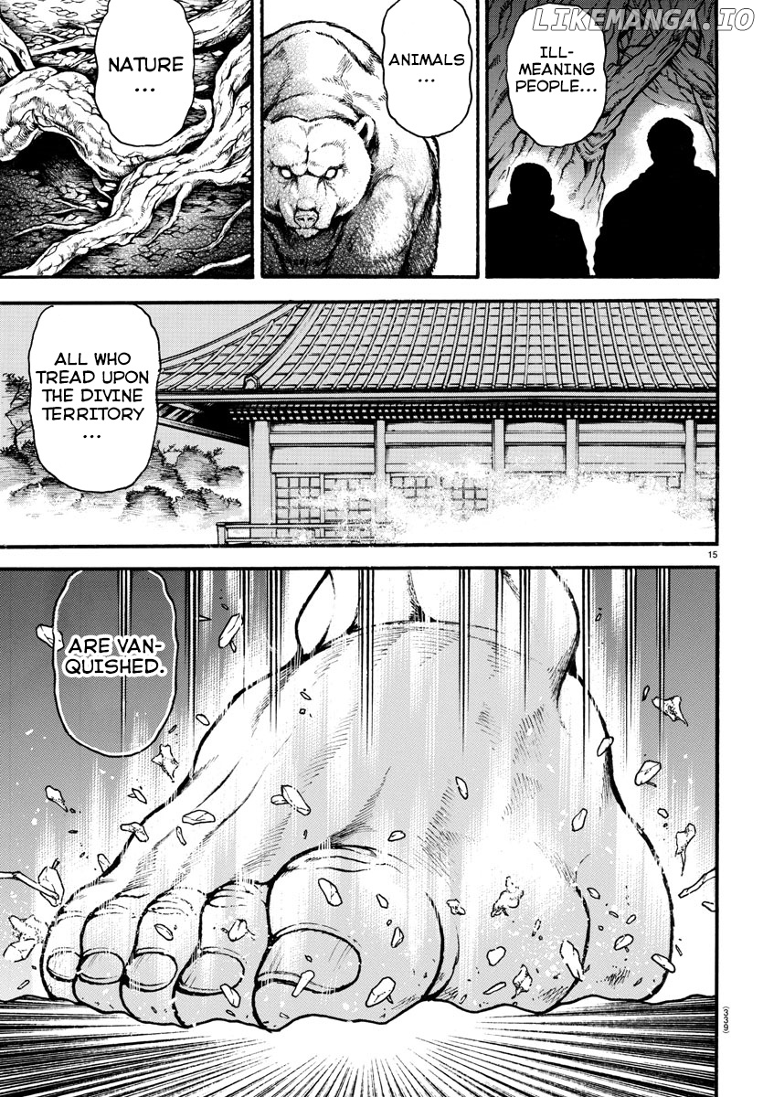 Baki-Dou (2018) chapter 23 - page 15