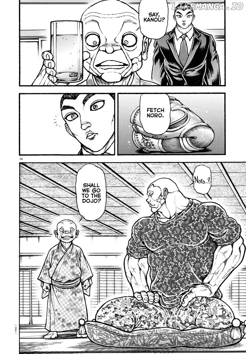 Baki-Dou (2018) chapter 107 - page 30