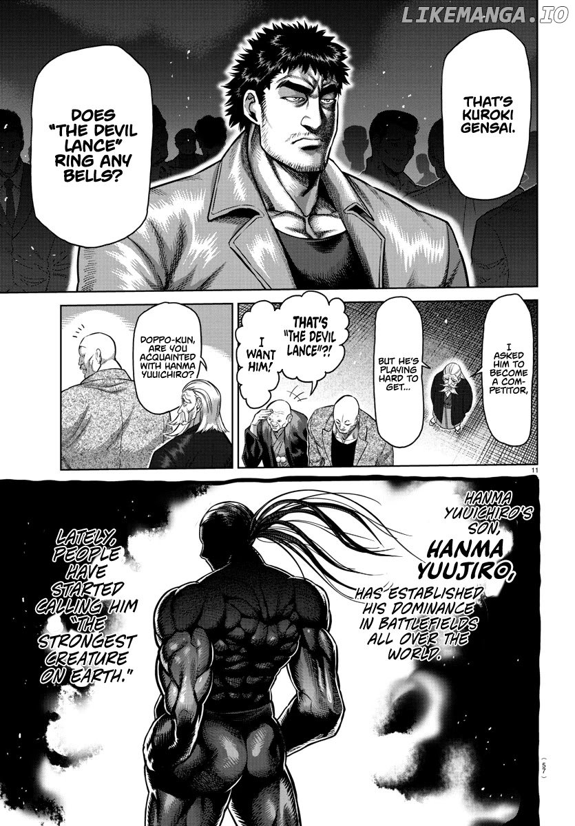 Baki-Dou (2018) chapter 107.5 - page 11