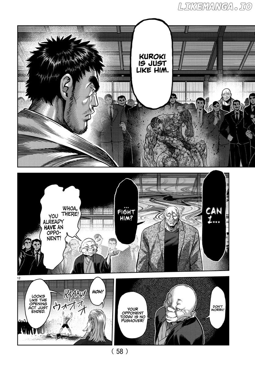 Baki-Dou (2018) chapter 107.5 - page 12