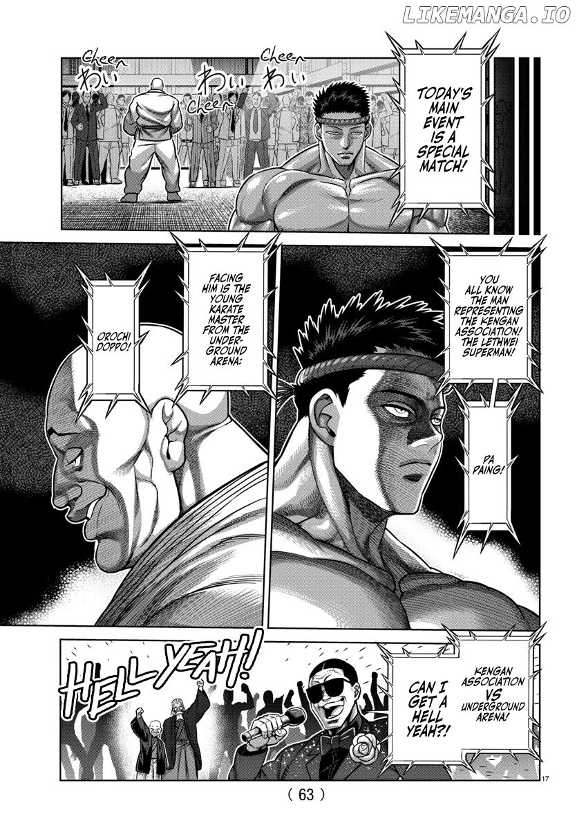 Baki-Dou (2018) chapter 107.5 - page 17