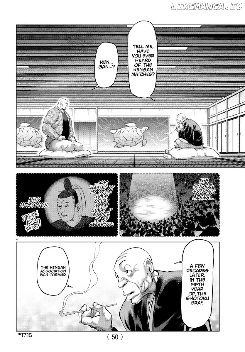 Baki-Dou (2018) chapter 107.5 - page 4