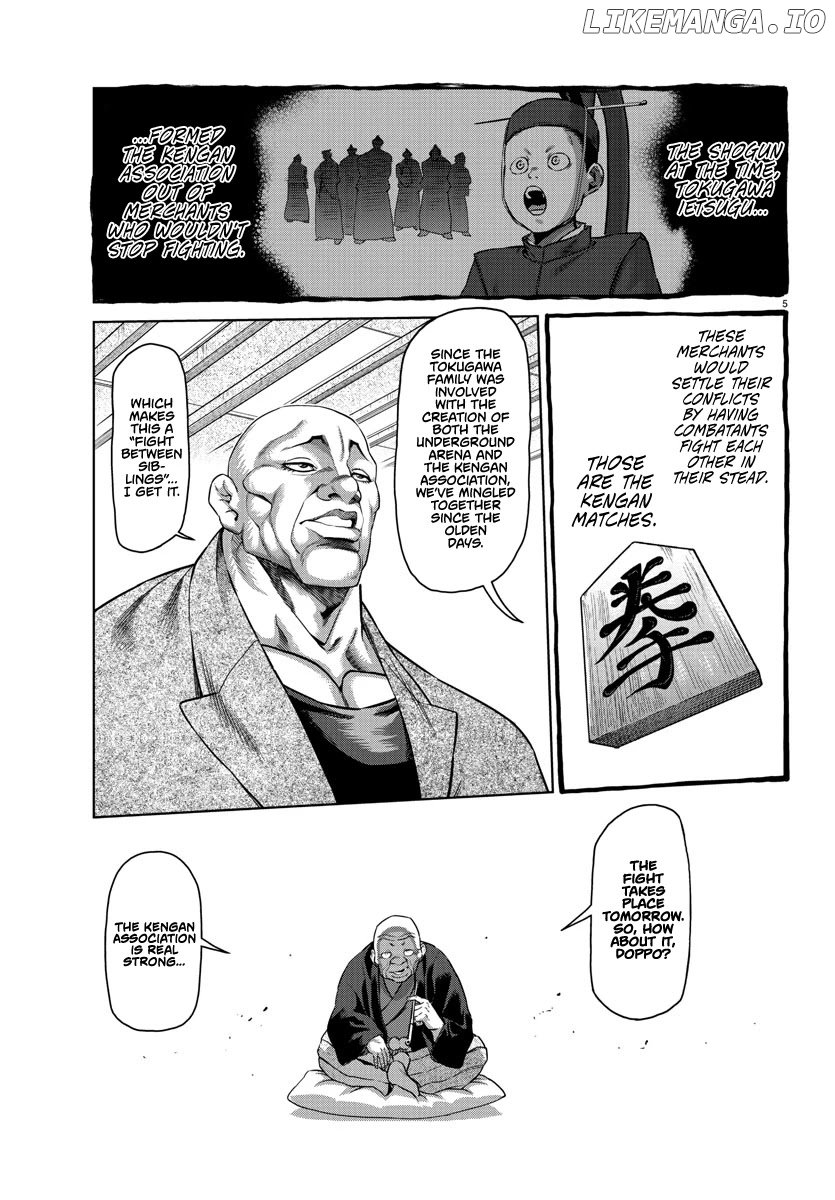 Baki-Dou (2018) chapter 107.5 - page 5