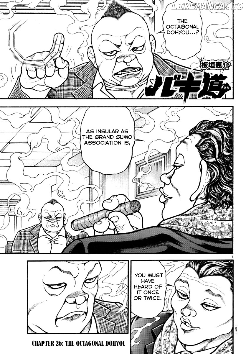 Baki-Dou (2018) chapter 26 - page 1