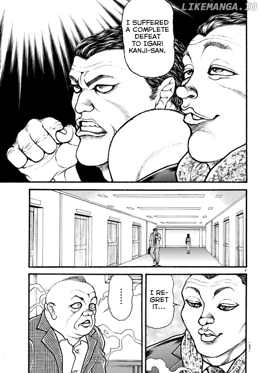 Baki-Dou (2018) chapter 26 - page 5