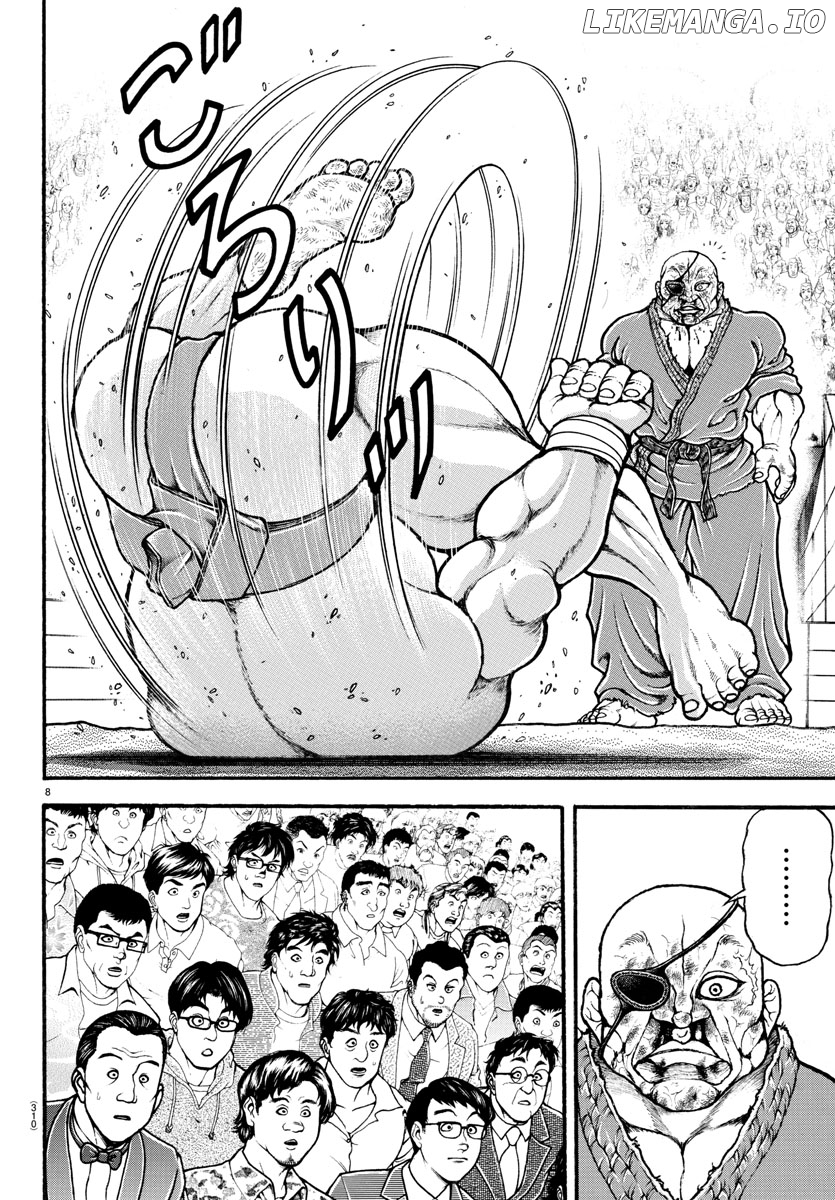 Baki-Dou (2018) chapter 67 - page 7