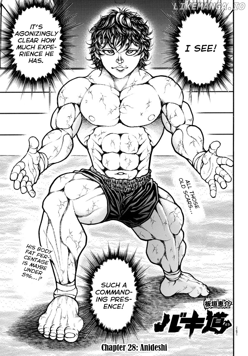 Baki-Dou (2018) chapter 28 - page 1