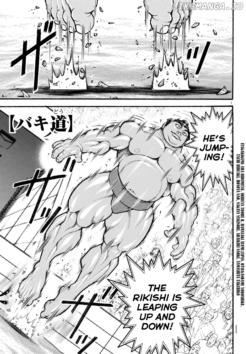 Baki-Dou (2018) chapter 68 - page 1