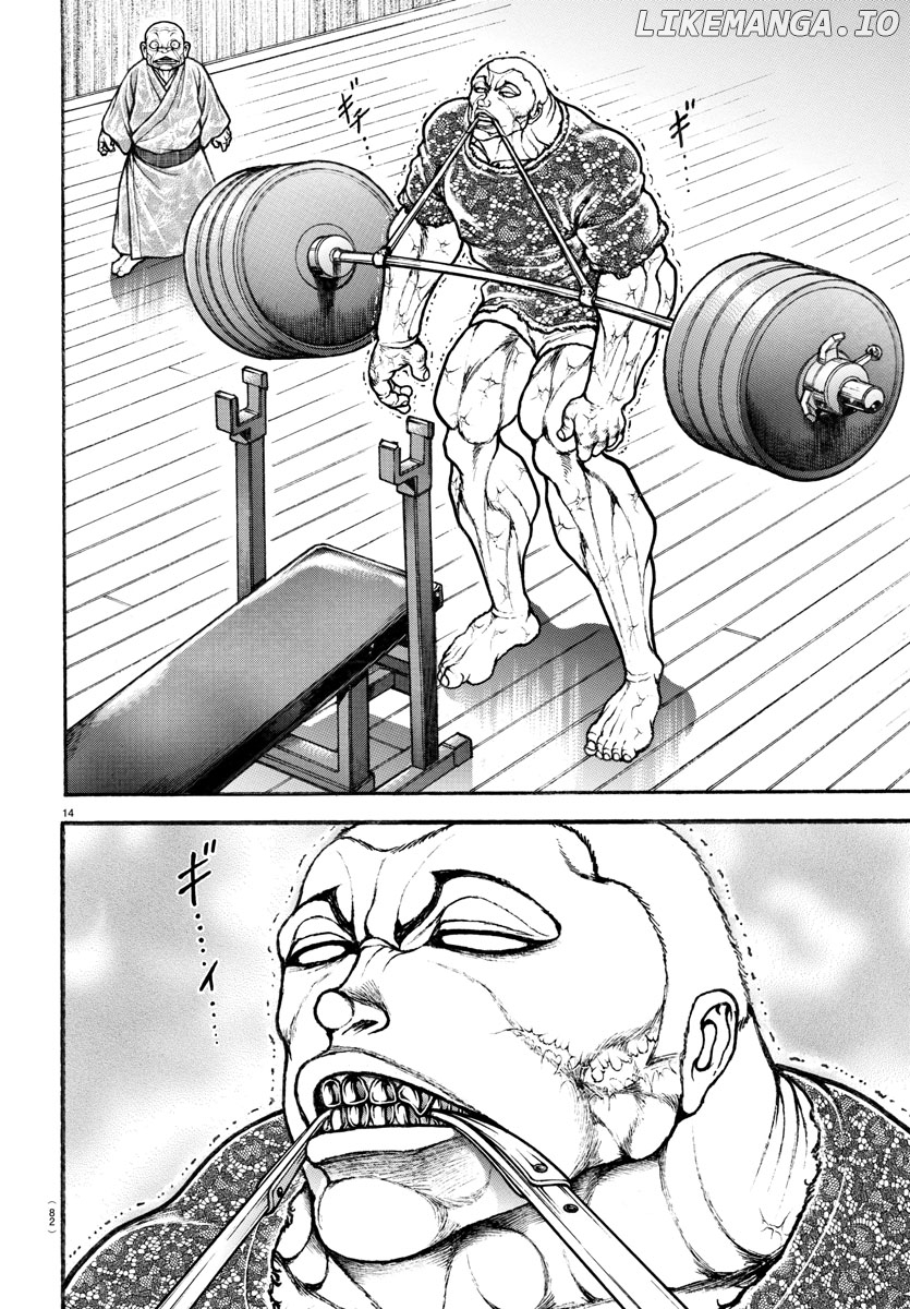 Baki-Dou (2018) chapter 110 - page 15