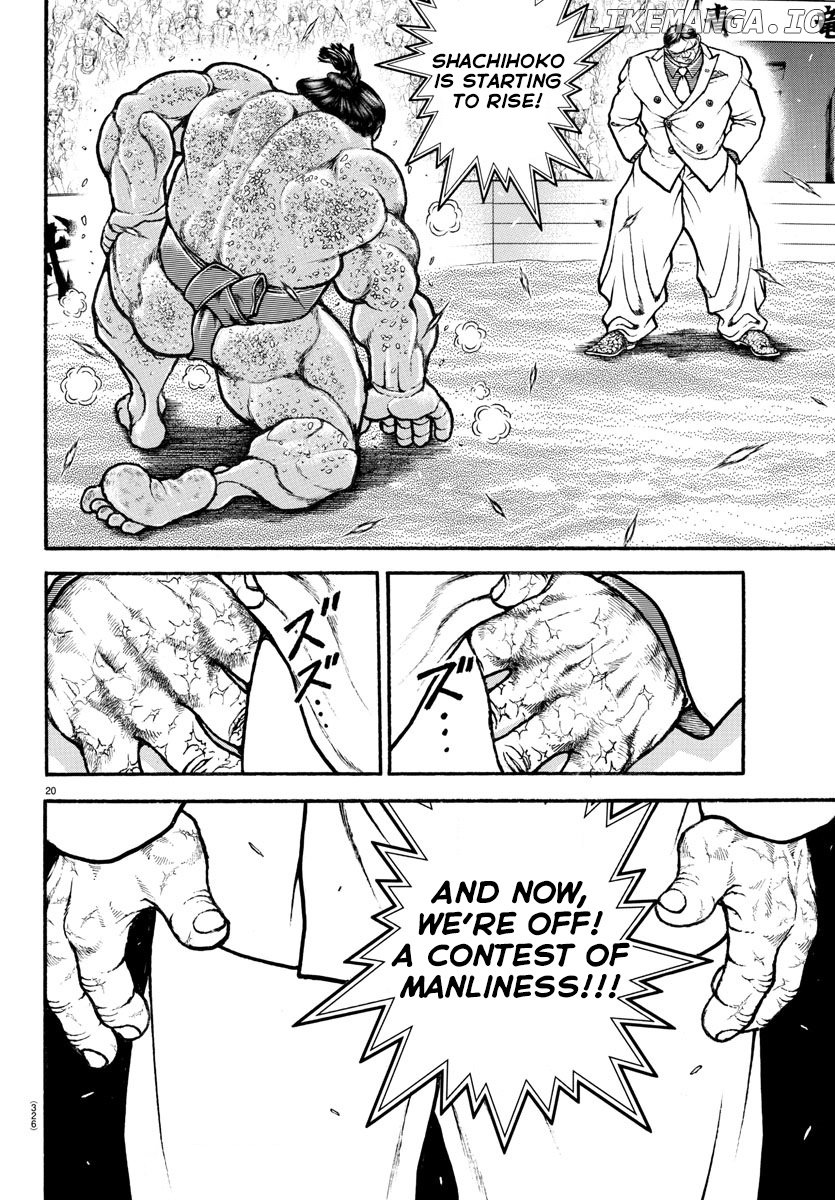 Baki-Dou (2018) chapter 69 - page 16