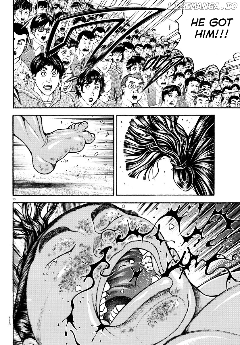 Baki-Dou (2018) chapter 69 - page 7