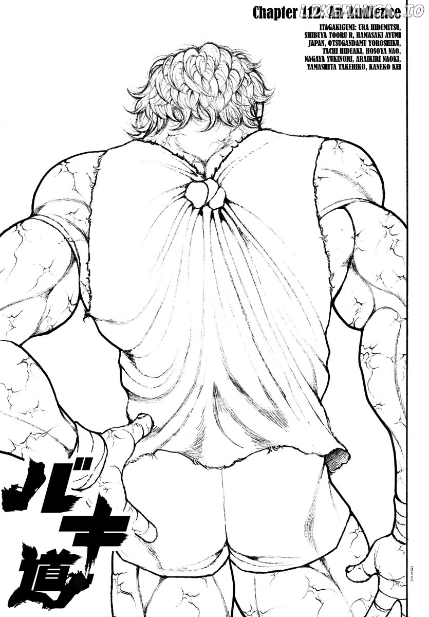 Baki-Dou (2018) chapter 112 - page 1