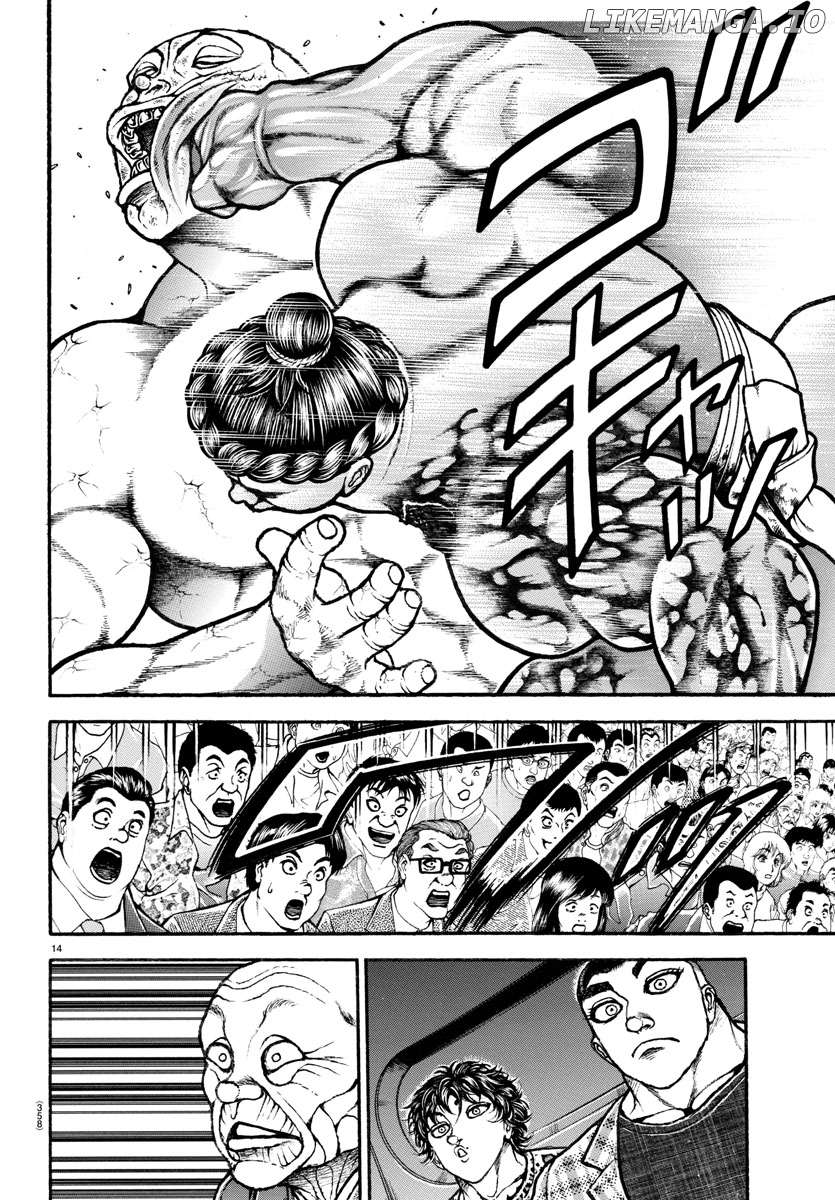 Baki-Dou (2018) chapter 116 - page 14