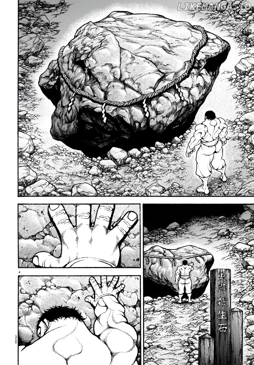 Baki-Dou (2018) chapter 124 - page 4