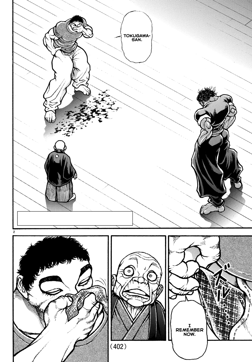 Baki-Dou (2018) chapter 126 - page 2