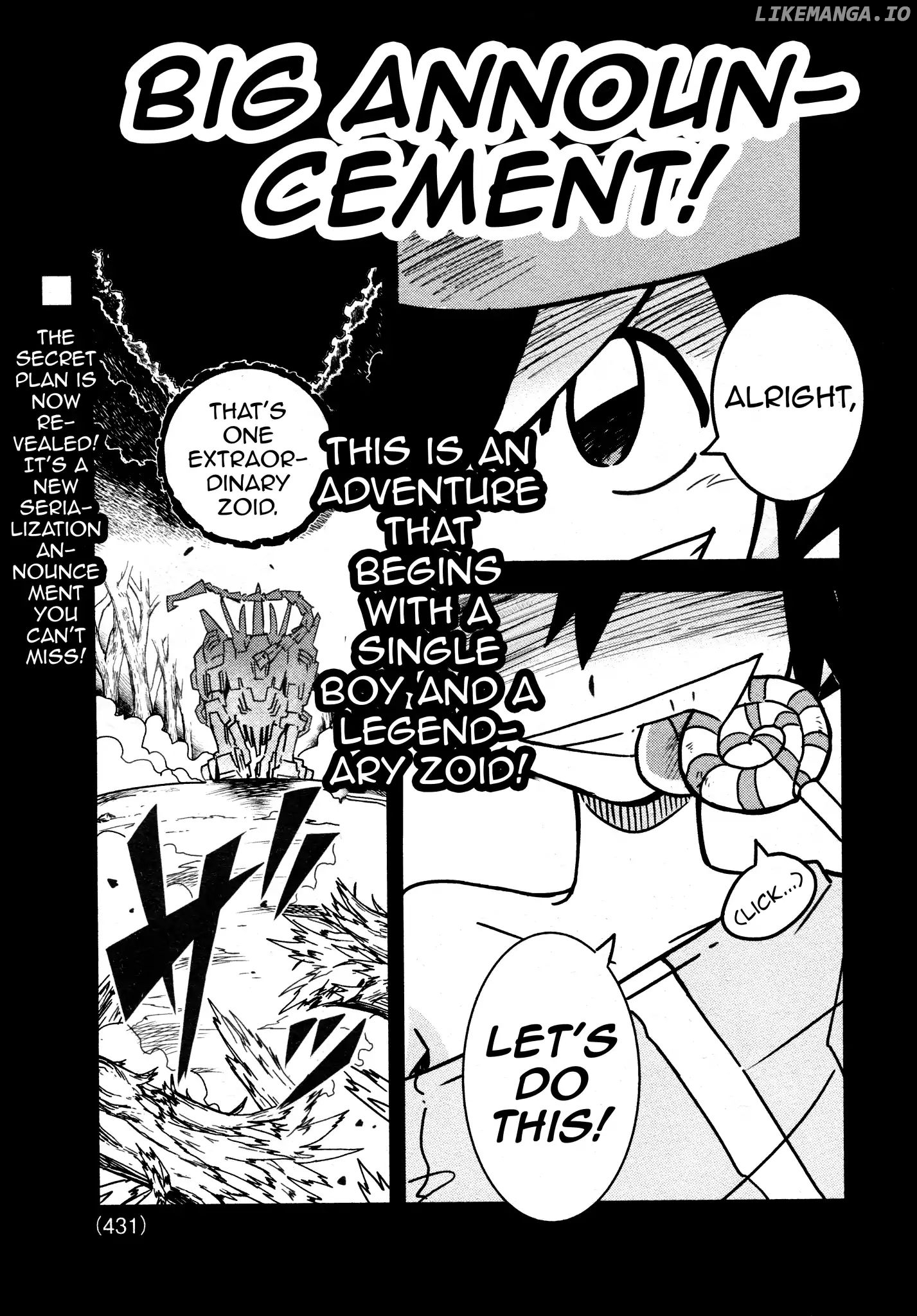 Zoids Wild chapter 0.1 - page 1