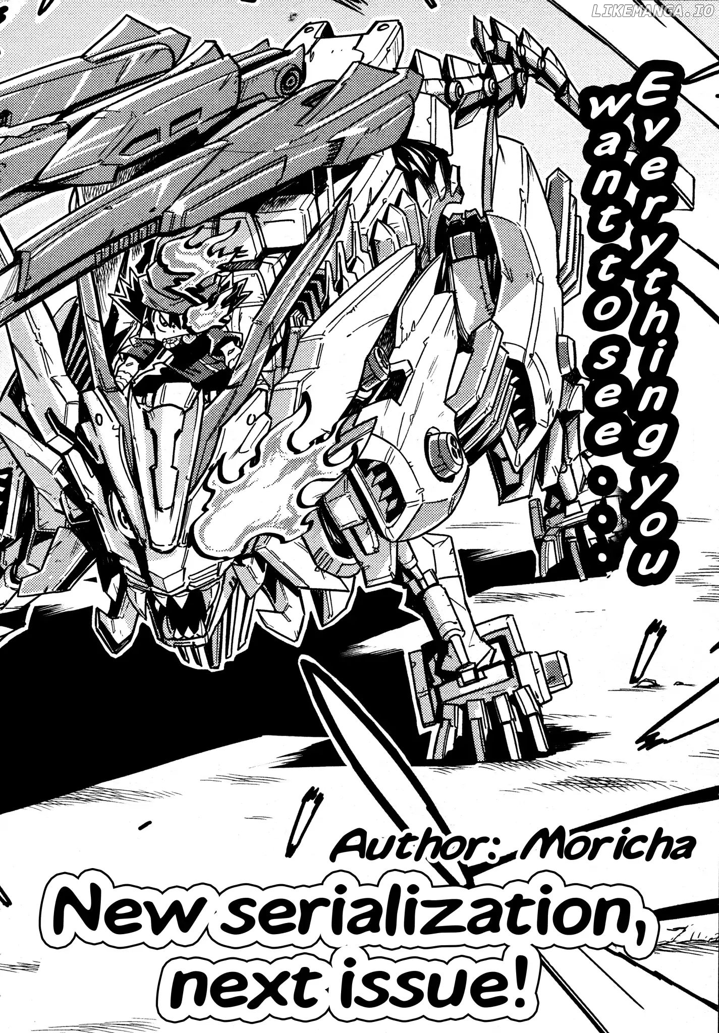 Zoids Wild chapter 0.1 - page 4