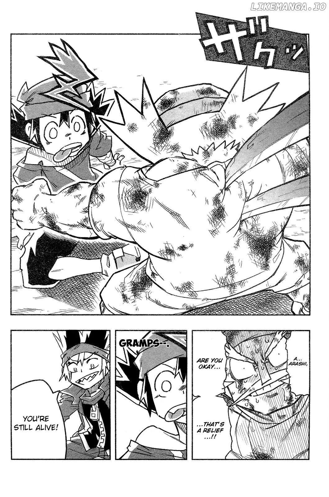 Zoids Wild chapter 2 - page 22