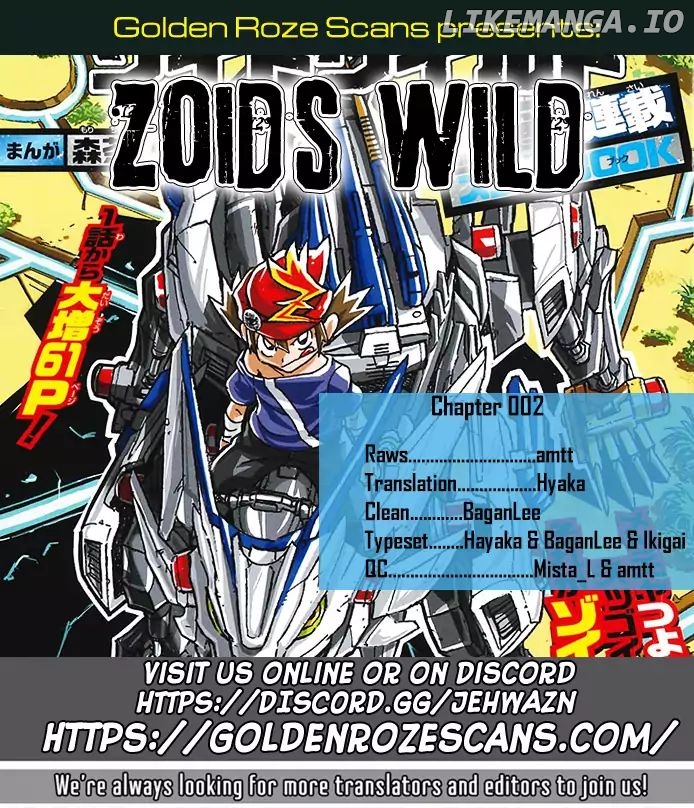 Zoids Wild chapter 2 - page 39