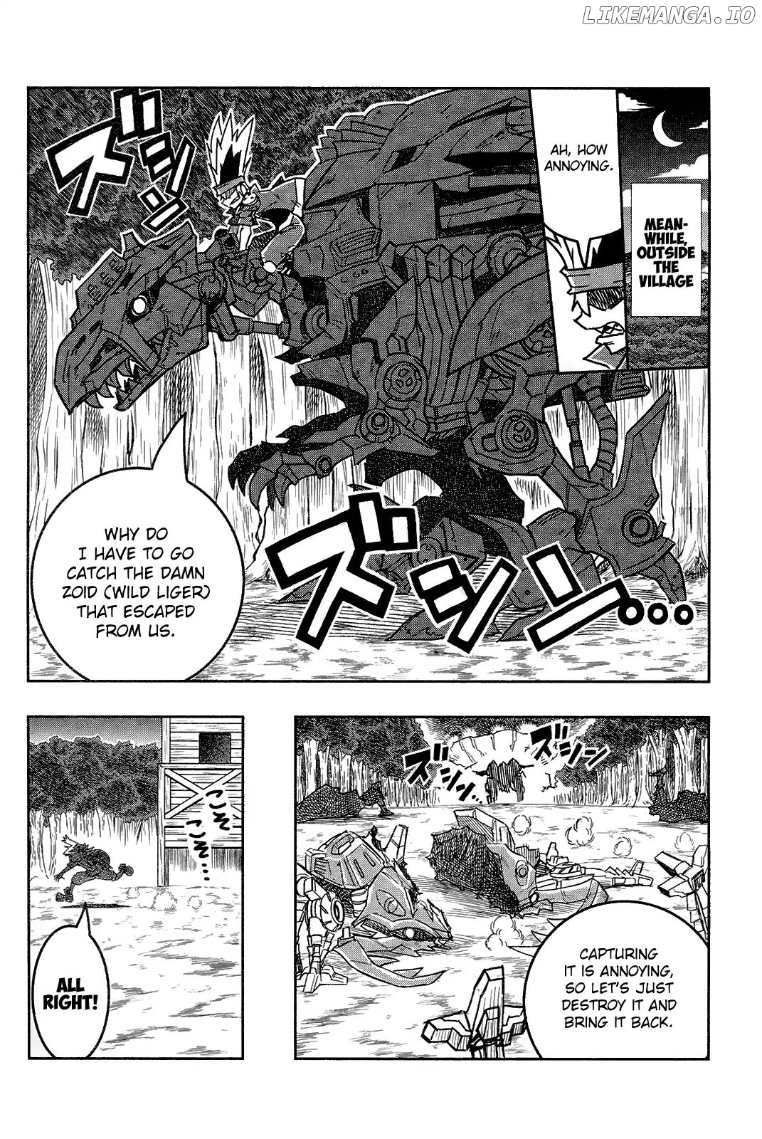 Zoids Wild chapter 2 - page 8