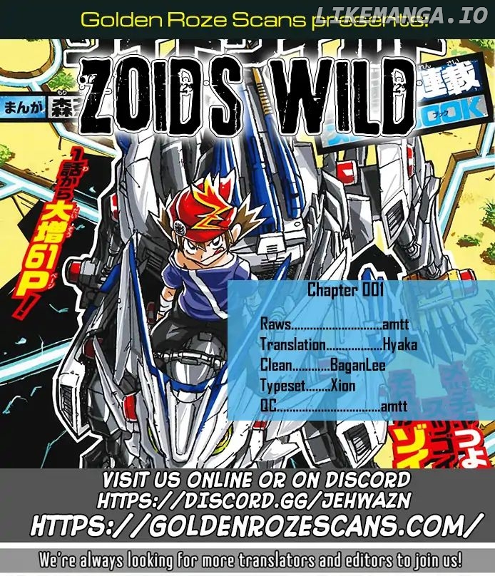 Zoids Wild chapter 4 - page 46