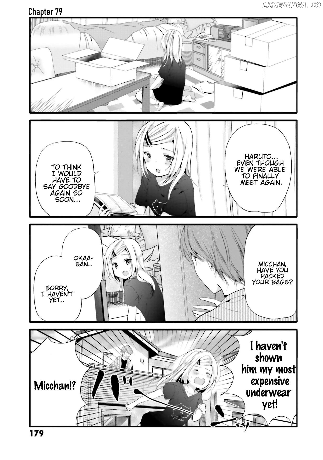 Uchi no Hentai Maid ni Osowareteru Chapter 79 - page 2