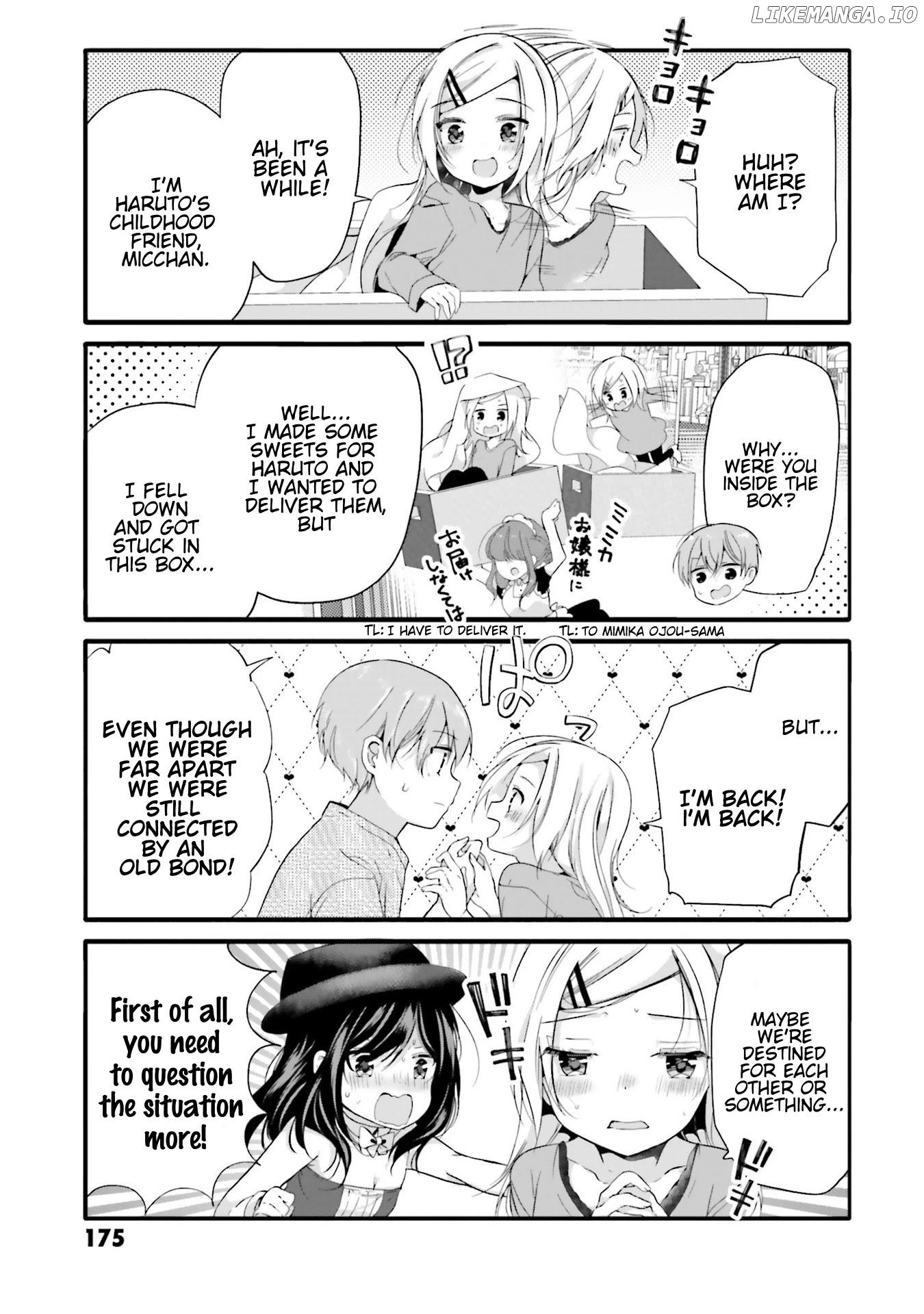 Uchi no Hentai Maid ni Osowareteru Chapter 78 - page 6