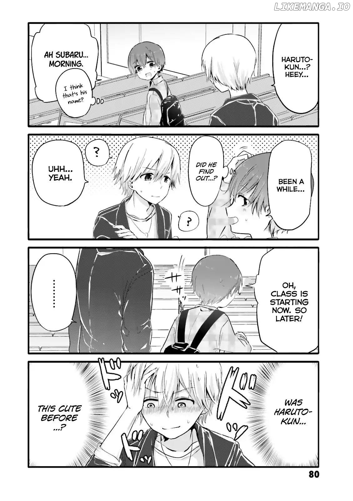 Uchi no Hentai Maid ni Osowareteru Chapter 30 - page 6