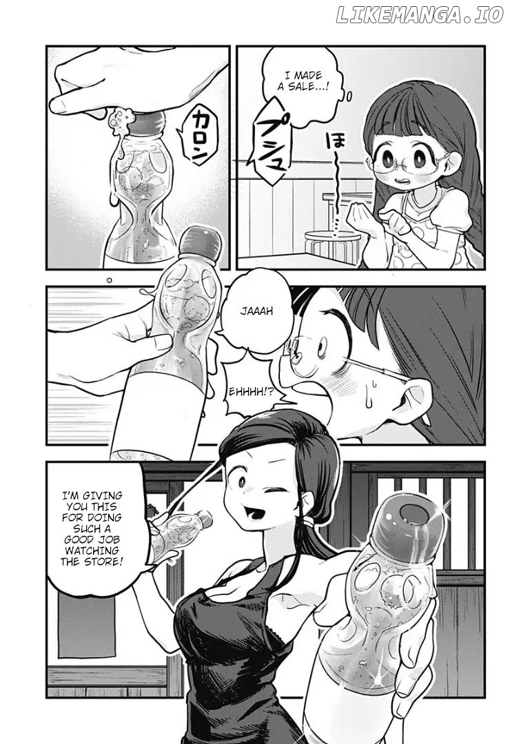 Melt Away! Mizore-Chan chapter 5 - page 15