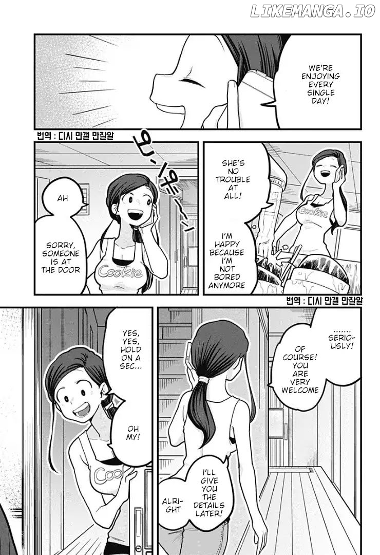 Melt Away! Mizore-Chan chapter 7 - page 3