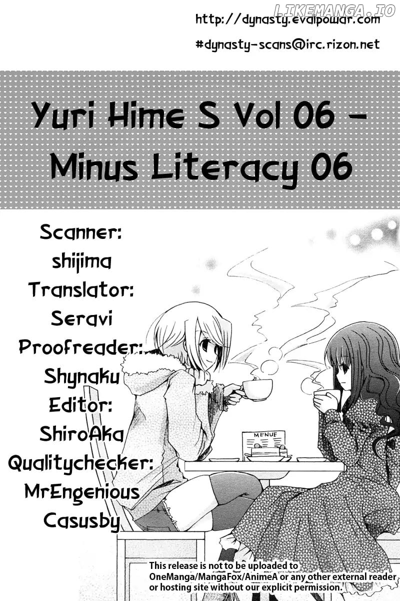 Minus Literacy chapter 6 - page 16