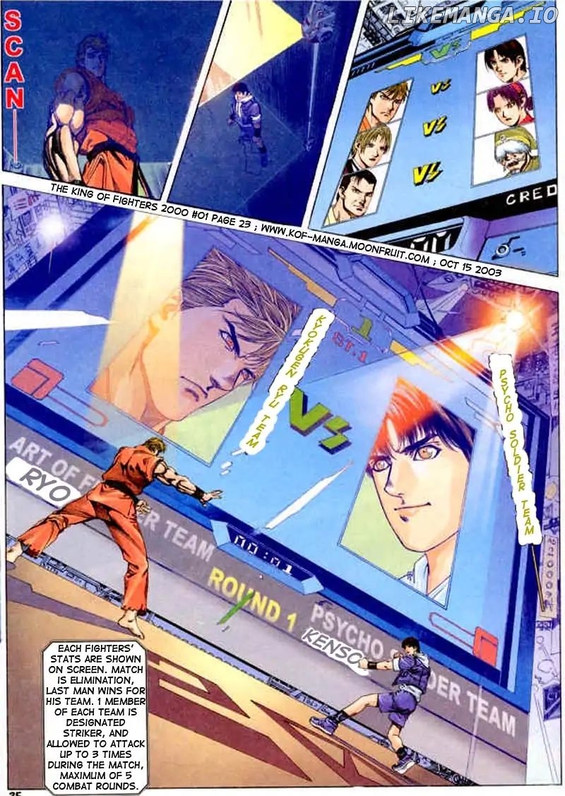 The King Of Fighters 2000 chapter 1 - page 23