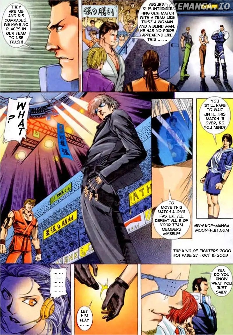 The King Of Fighters 2000 chapter 1 - page 27