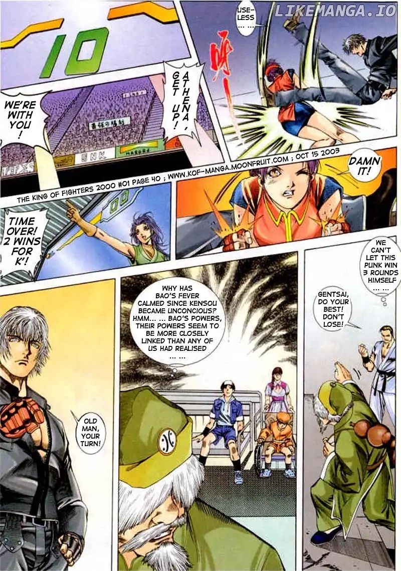 The King Of Fighters 2000 chapter 1 - page 40