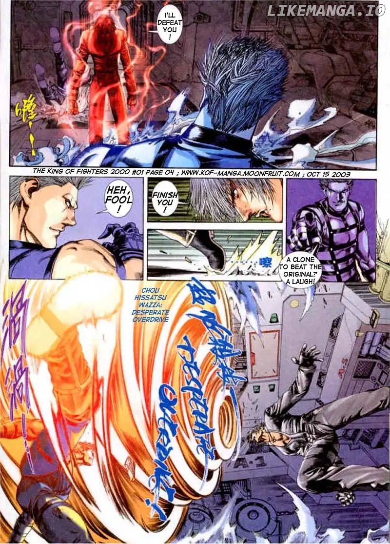 The King Of Fighters 2000 chapter 1 - page 5