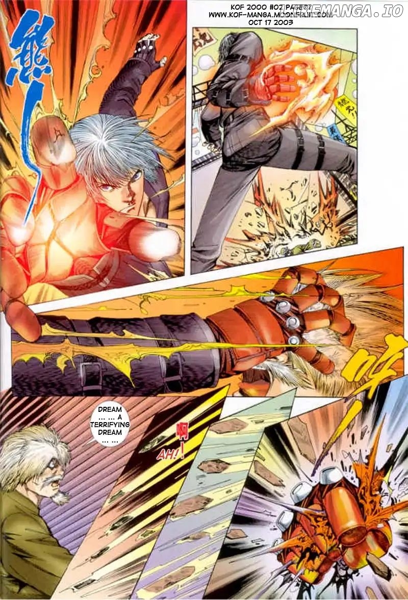 The King Of Fighters 2000 chapter 2 - page 3