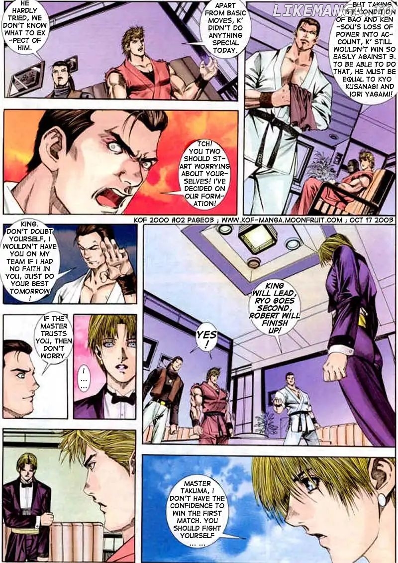 The King Of Fighters 2000 chapter 2 - page 5