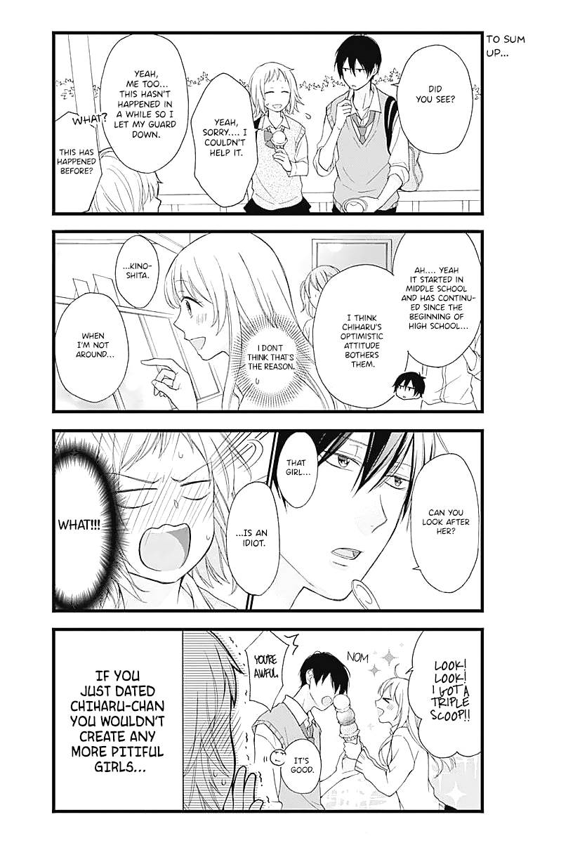 Haruto-kun to Chiharu-chan ga Jirettai Chapter 2 - page 8