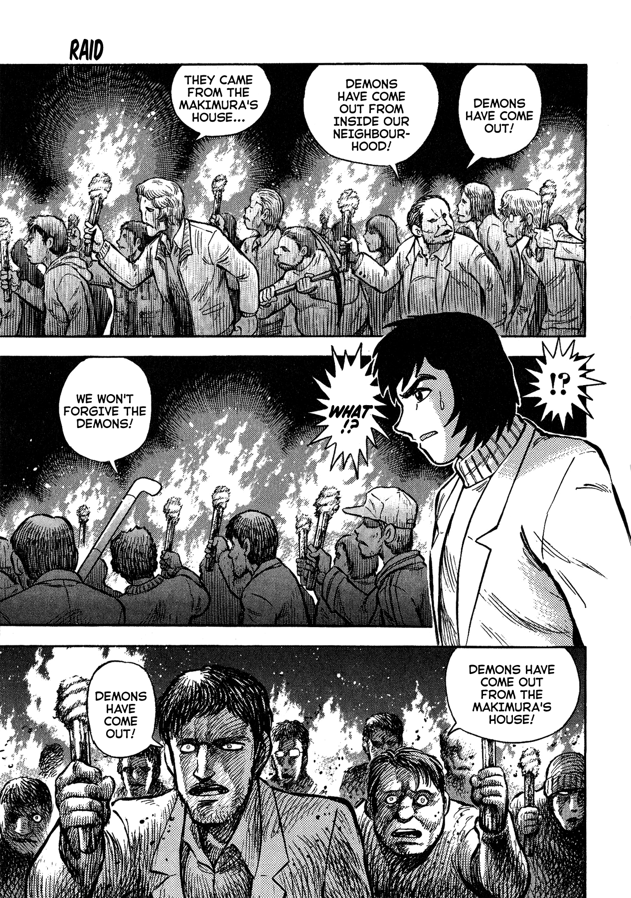 Gekiman! chapter 48 - page 15