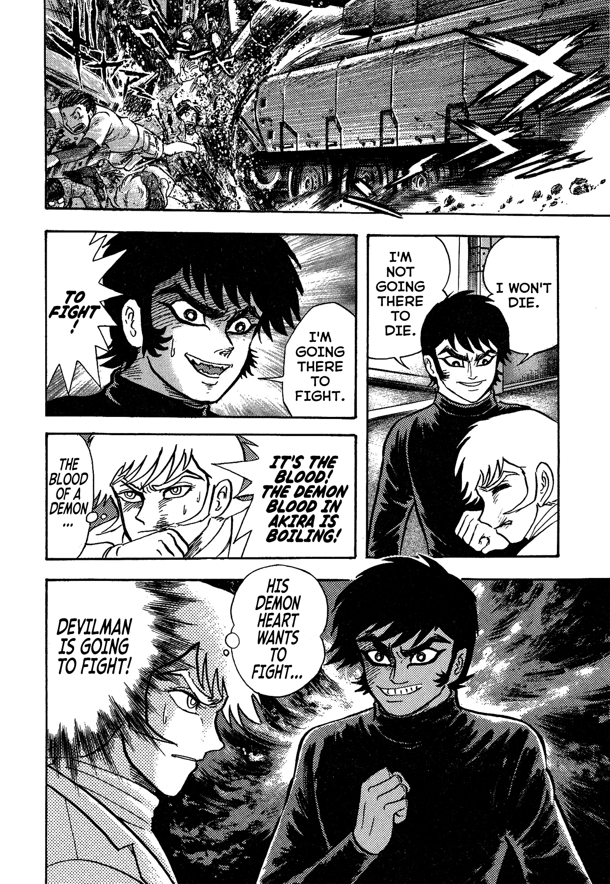 Gekiman! - Manga chapter 34 - page 12