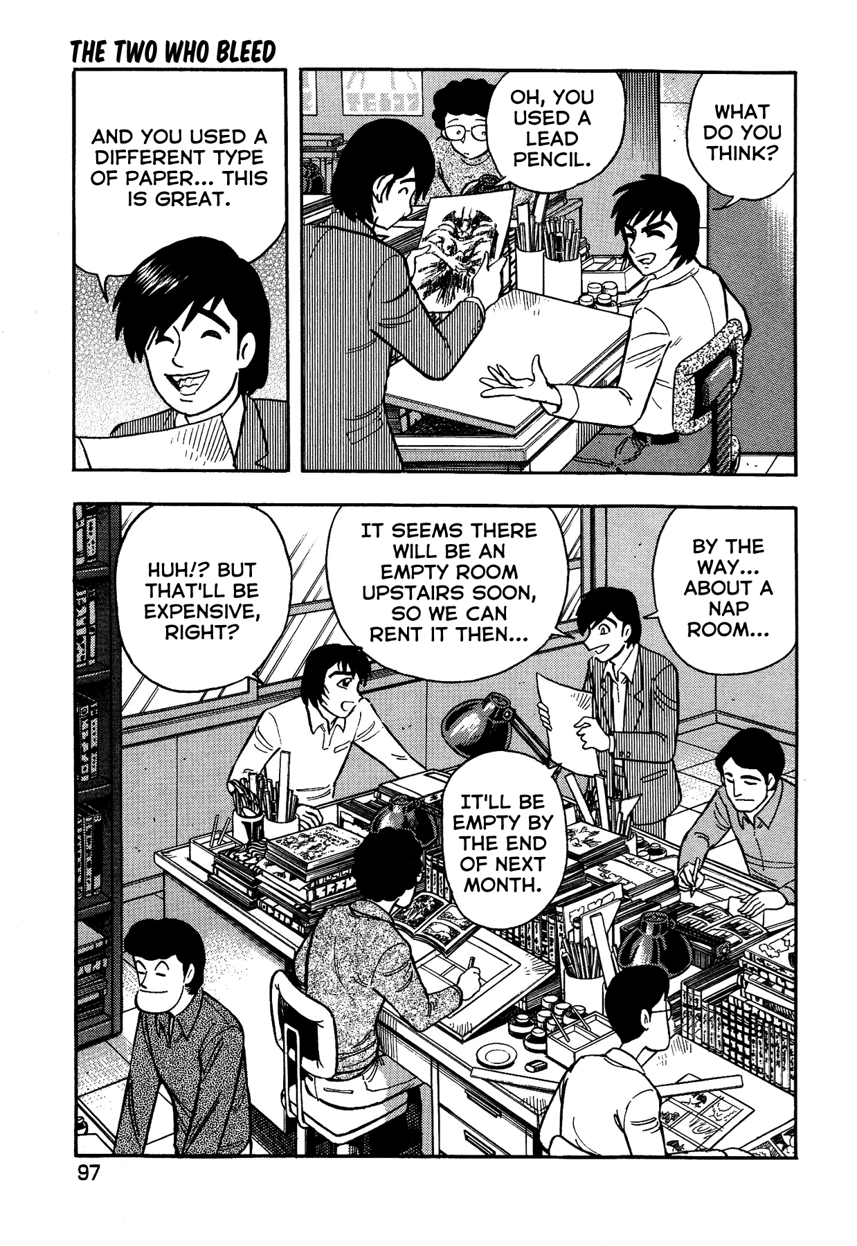 Gekiman! - Manga chapter 22 - page 5