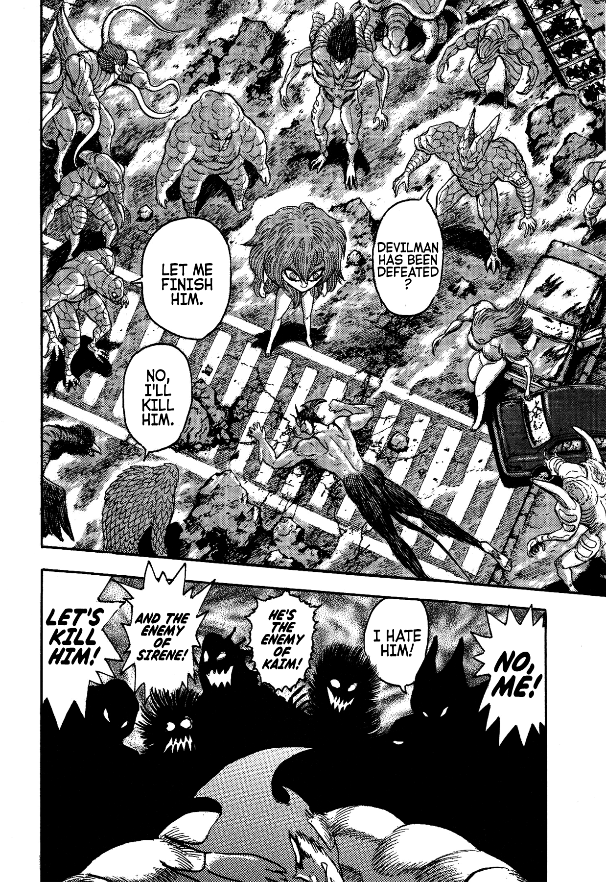 Gekiman! - Manga chapter 37 - page 3