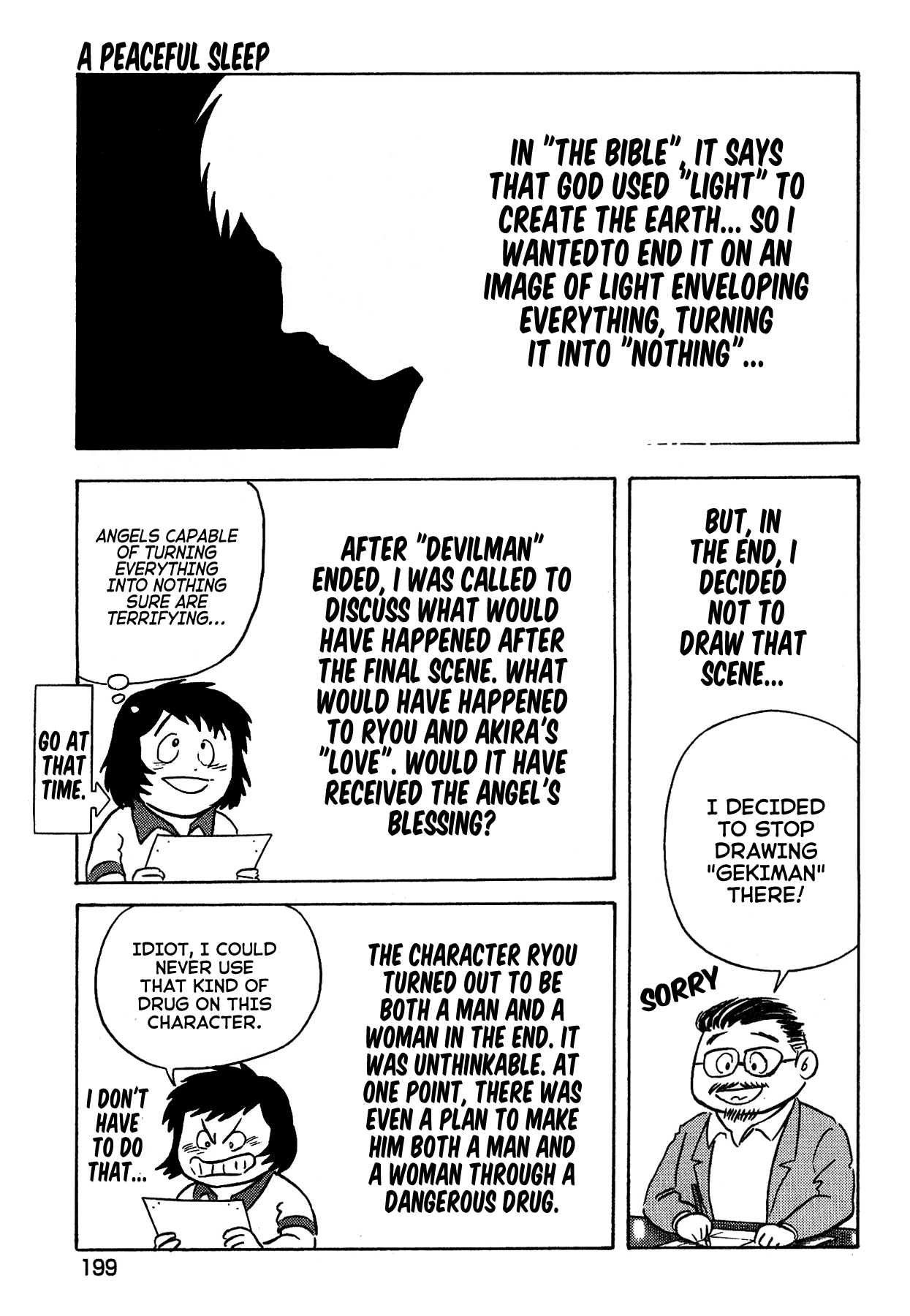 Gekiman! - Manga chapter 55 - page 11