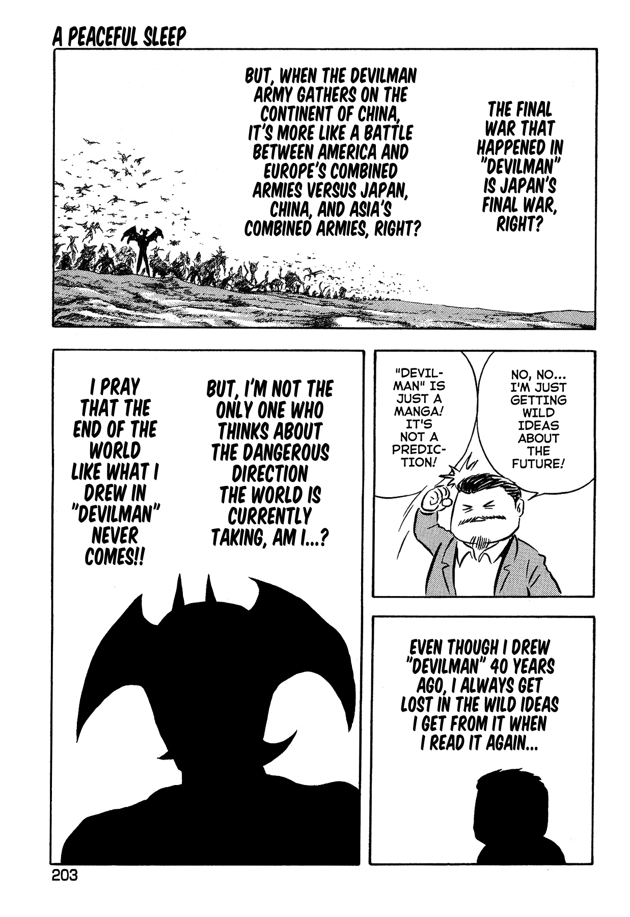 Gekiman! - Manga chapter 55 - page 15