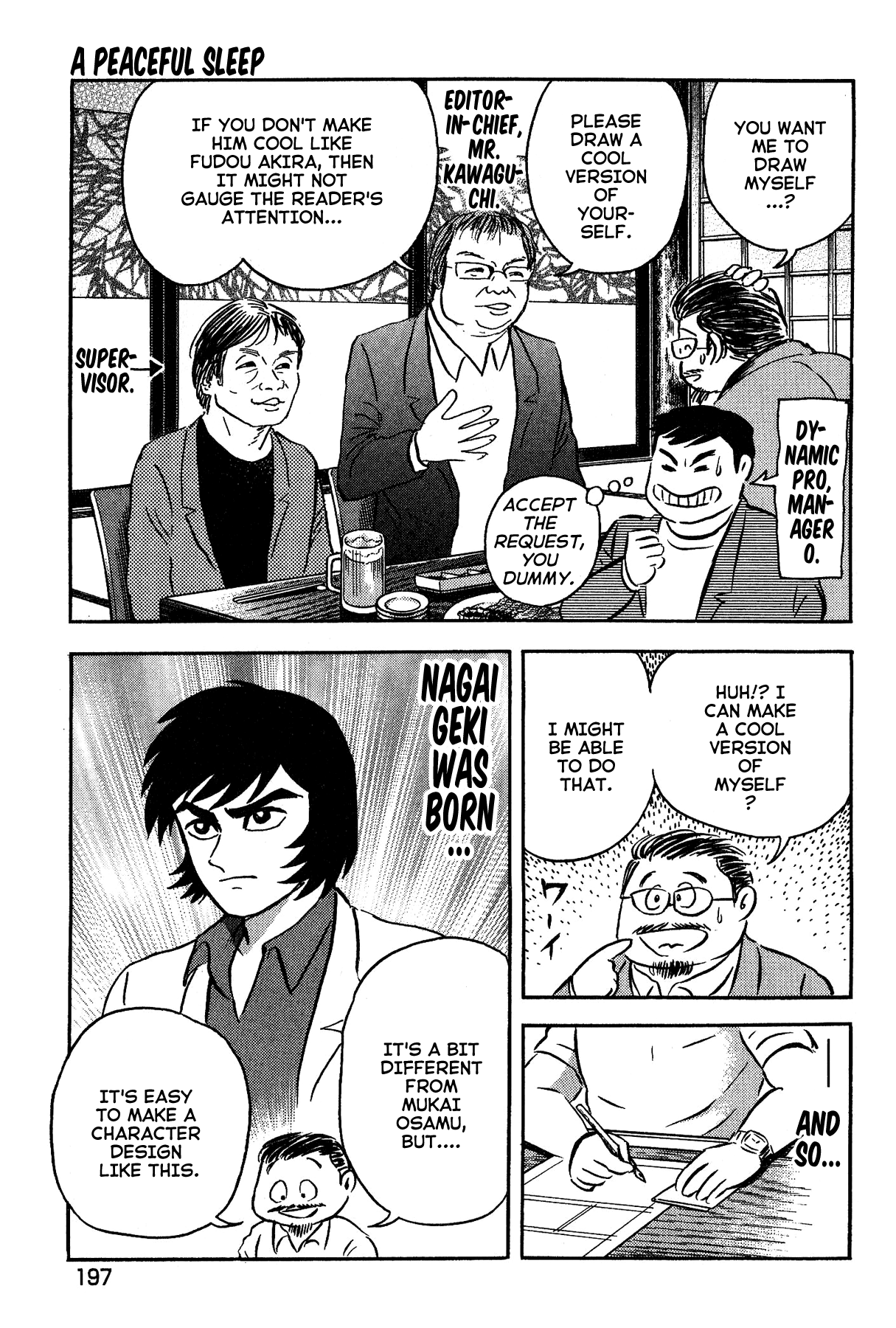 Gekiman! - Manga chapter 55 - page 9