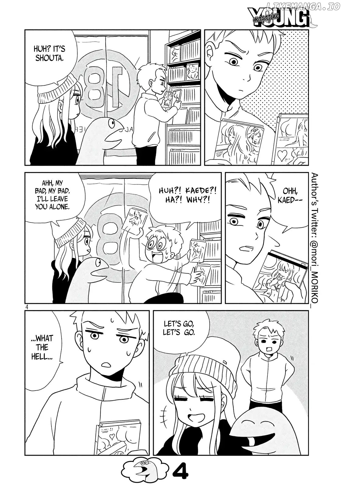 Gyaru and Dinosaur chapter 8 - page 4