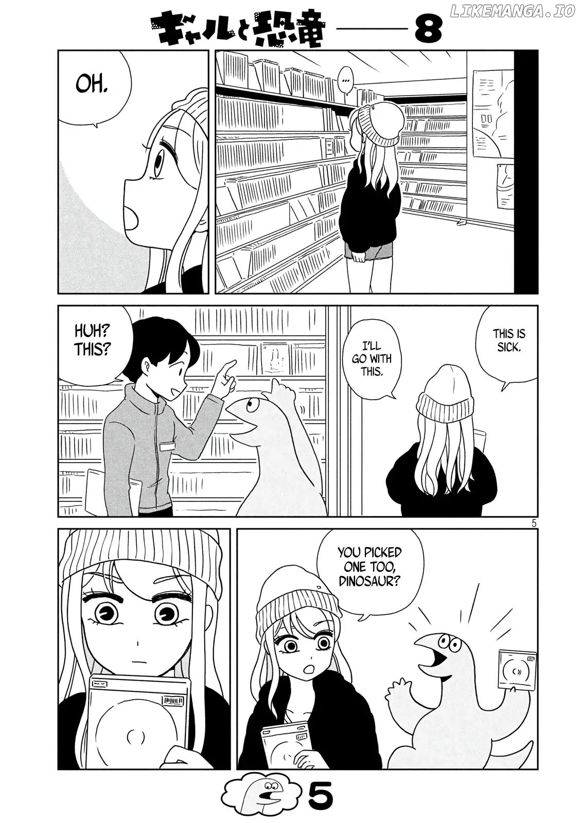 Gyaru and Dinosaur chapter 8 - page 5