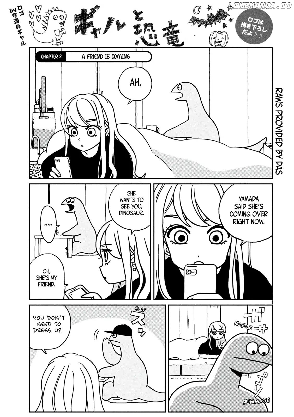 Gyaru and Dinosaur chapter 3 - page 1