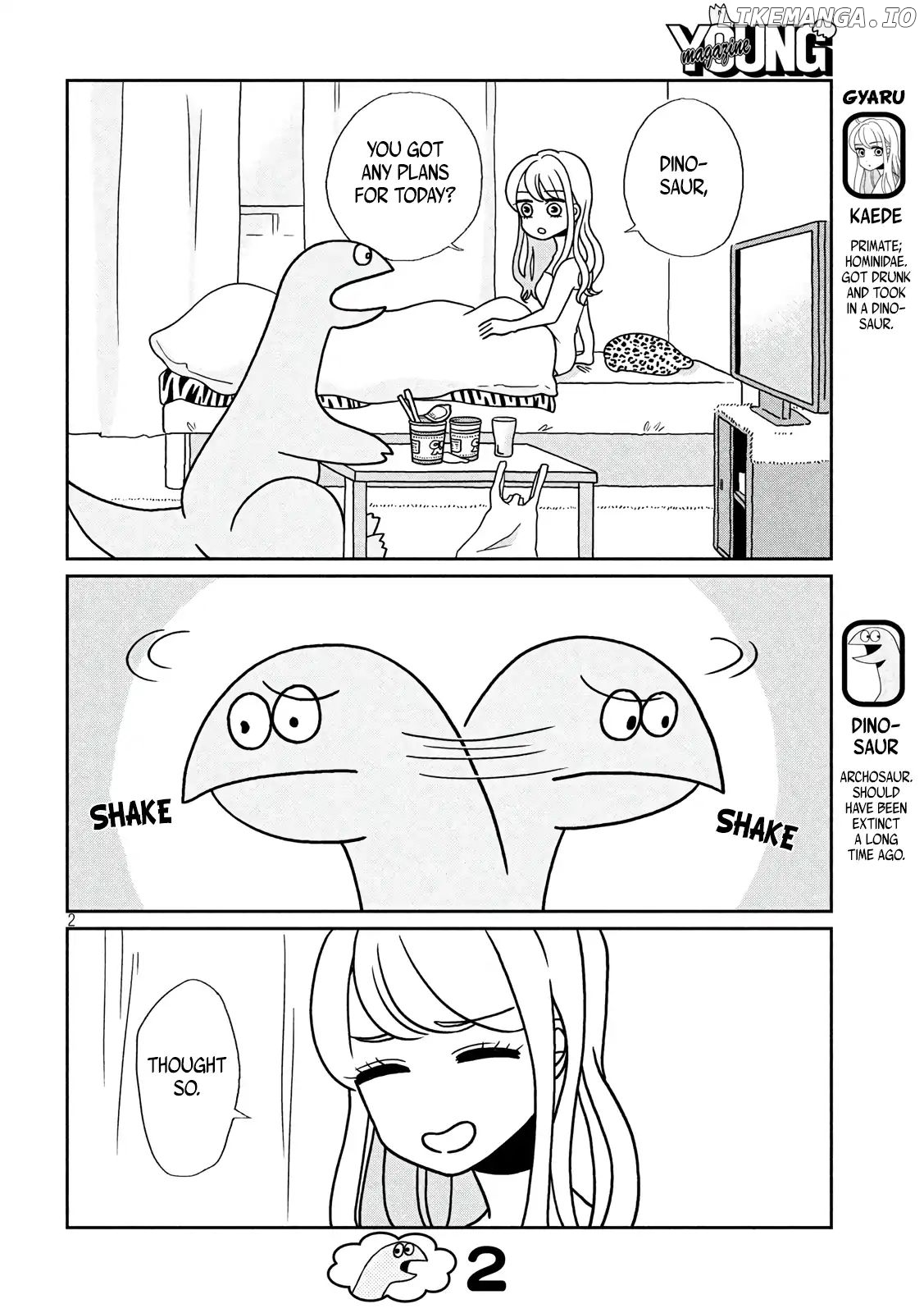 Gyaru and Dinosaur chapter 2 - page 2